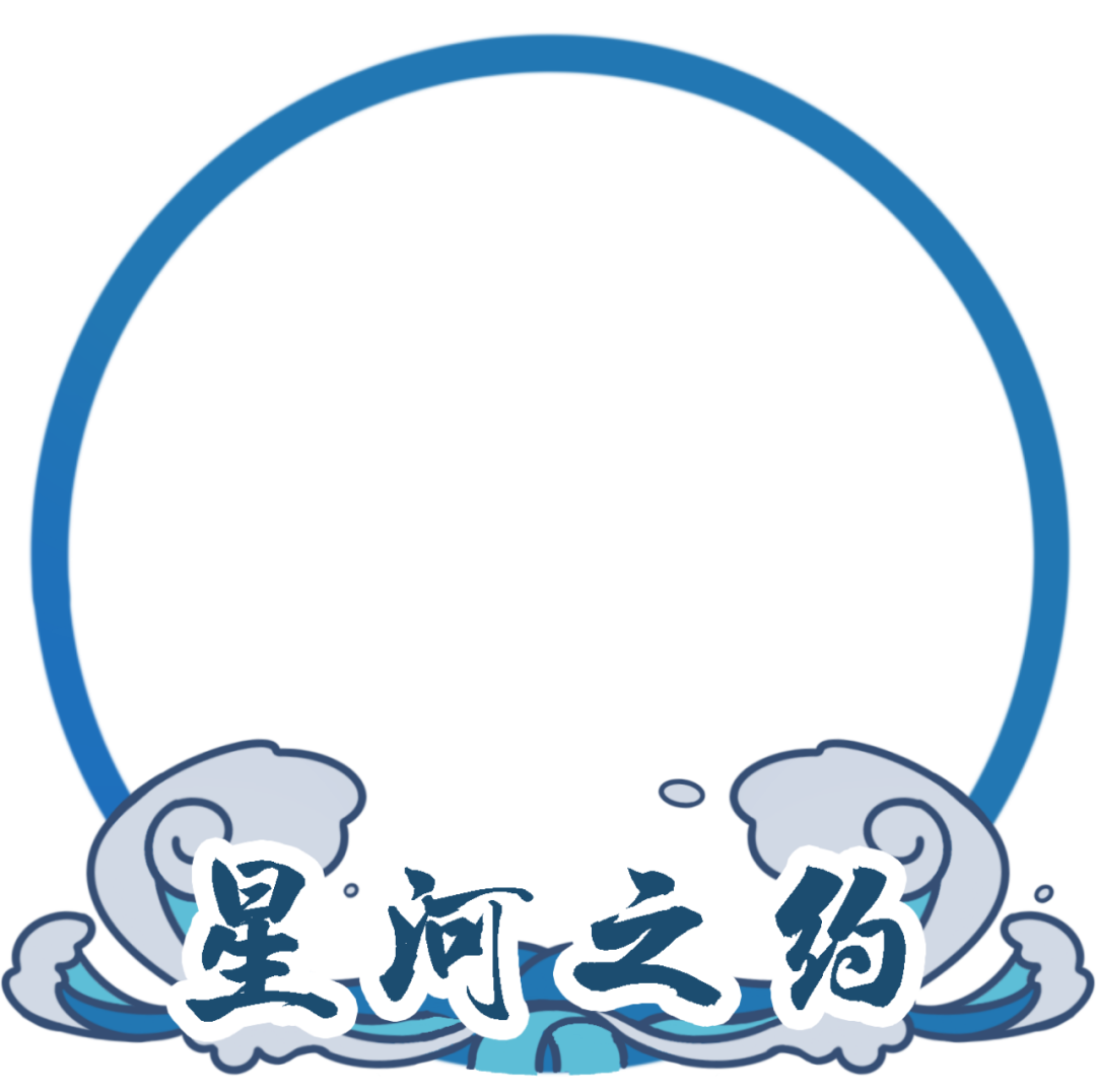 一年换一次，天大校庆专属头像壁纸来啦！