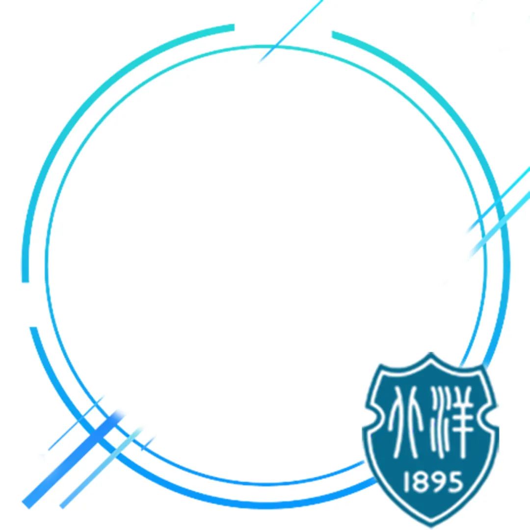 一年换一次，天大校庆专属头像壁纸来啦！