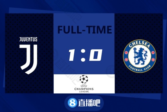 尤文1-0力克切尔西迎两连胜（欧冠-贝纳德斯基助攻小基耶萨破门 尤文1-0切尔西两连胜居首）-华海博客