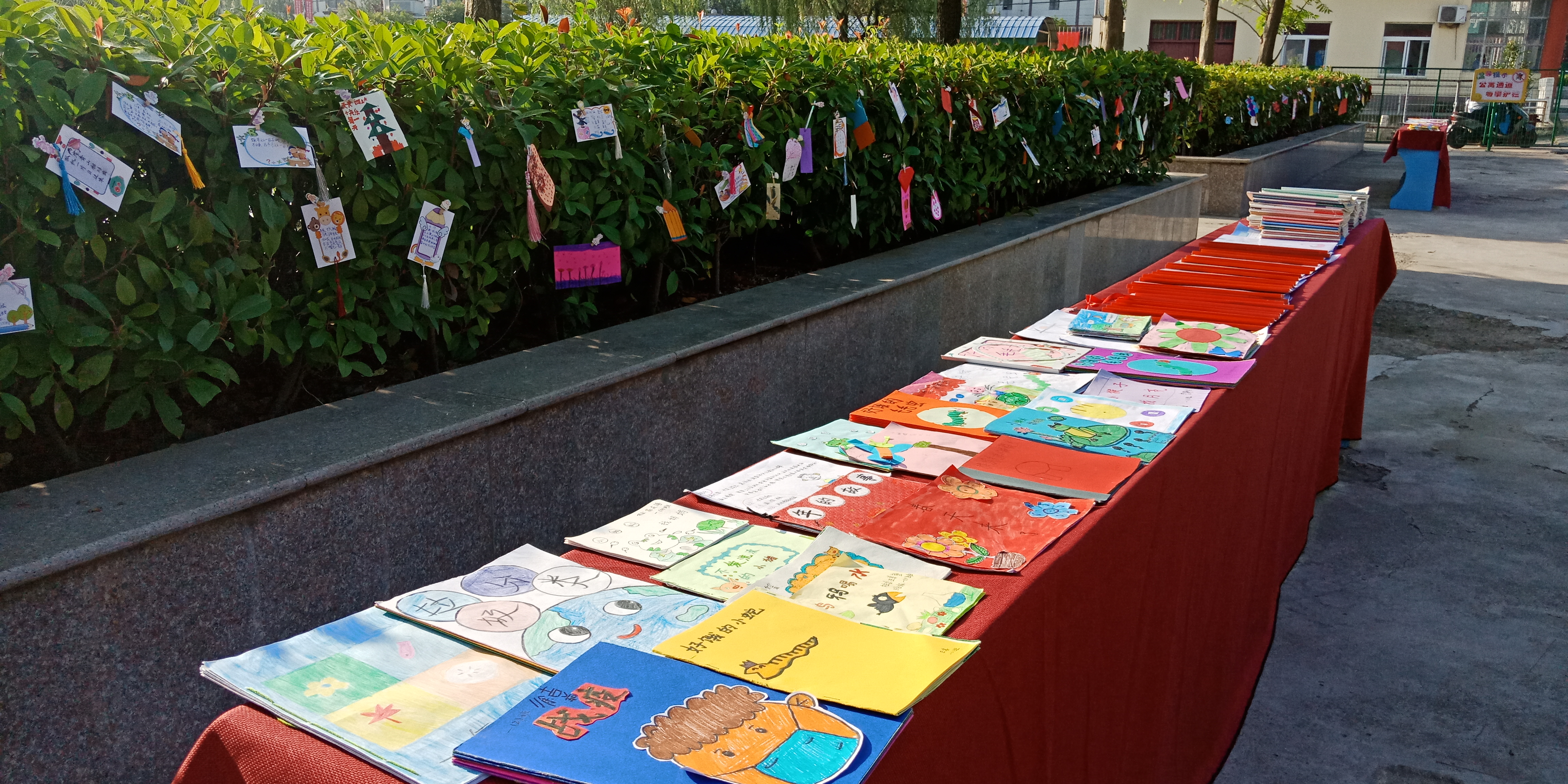 江蘇睢寧凌城中心小學(xué) 讓“智慧悅讀”引領(lǐng)(圖4)