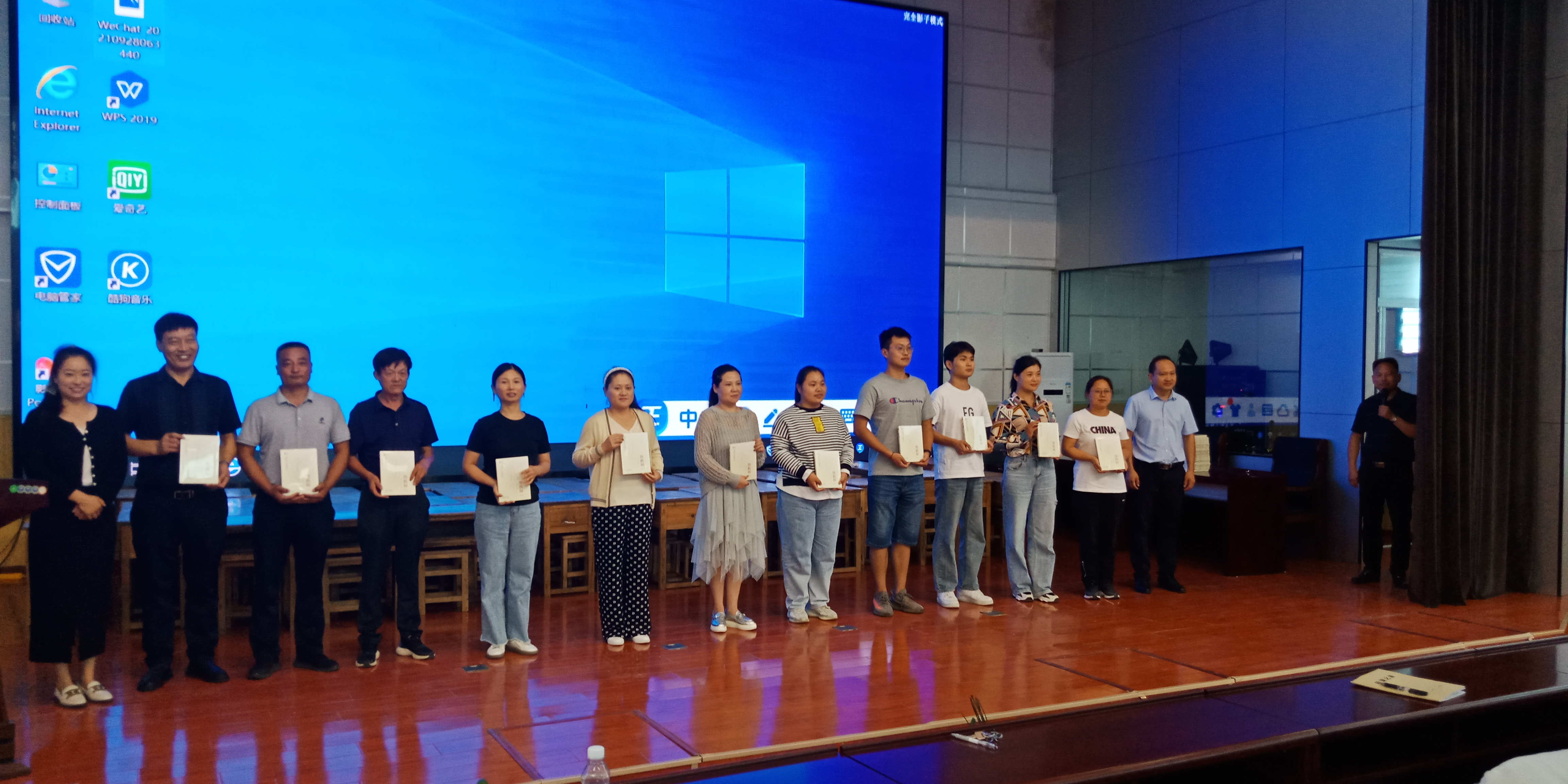 江蘇睢寧凌城中心小學(xué) 讓“智慧悅讀”引領(lǐng)(圖5)