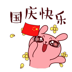 金华市汽车违章查询,金华市汽车违章查询官网