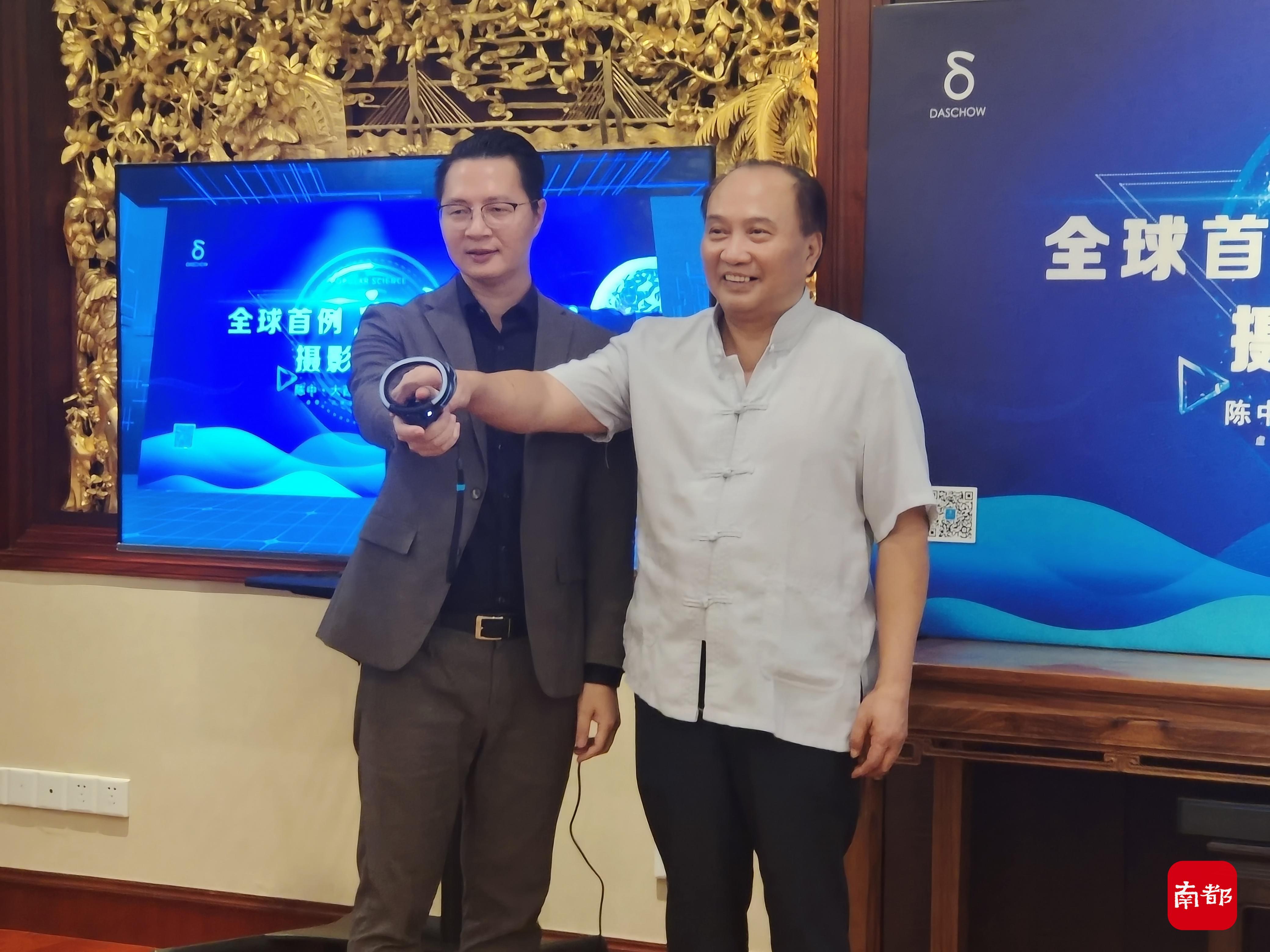 元宇宙摄影艺术展来了！策展人：这是艺术和科技的一次拥抱