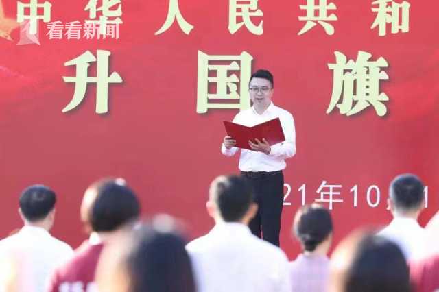 医心向党，上海交大医学院师生在国旗下共话初心使命