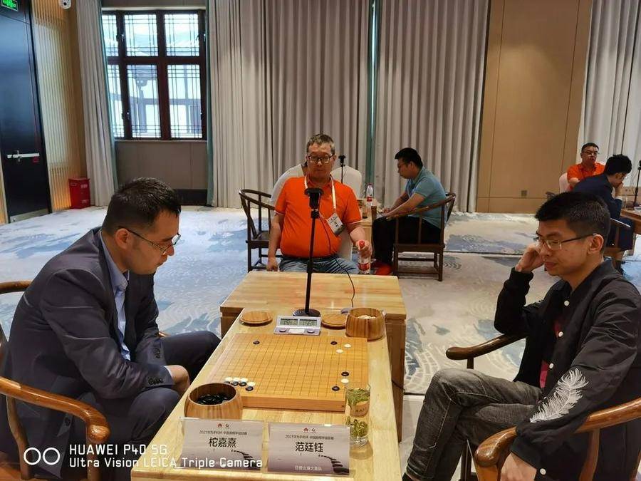 2021中国甲级联赛(2021年中国围棋甲级联赛常规赛：鲁军3比1战胜衢州 冲进季后赛争冠区)