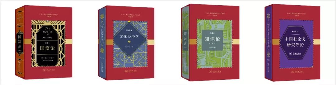 世界十大哲学名著：人生的意义、存在与时间……这些经典值得你反复品味。