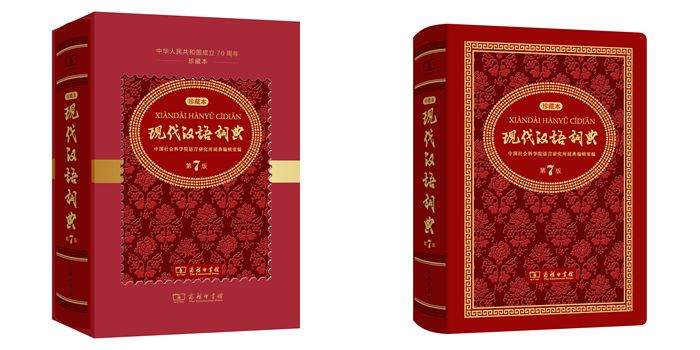 10种珍藏好书