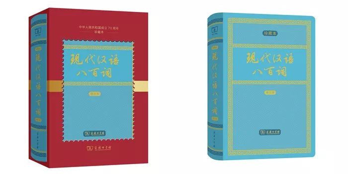 10种珍藏好书