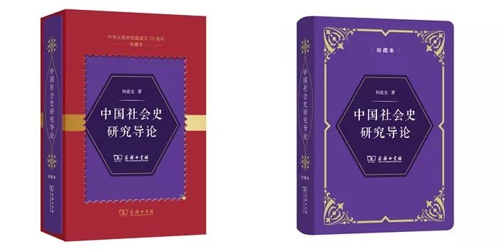 10种珍藏好书