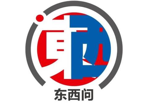 姚小平：Taikonaut、Chinese Dama……这些“中式英语”蕴含着什么？