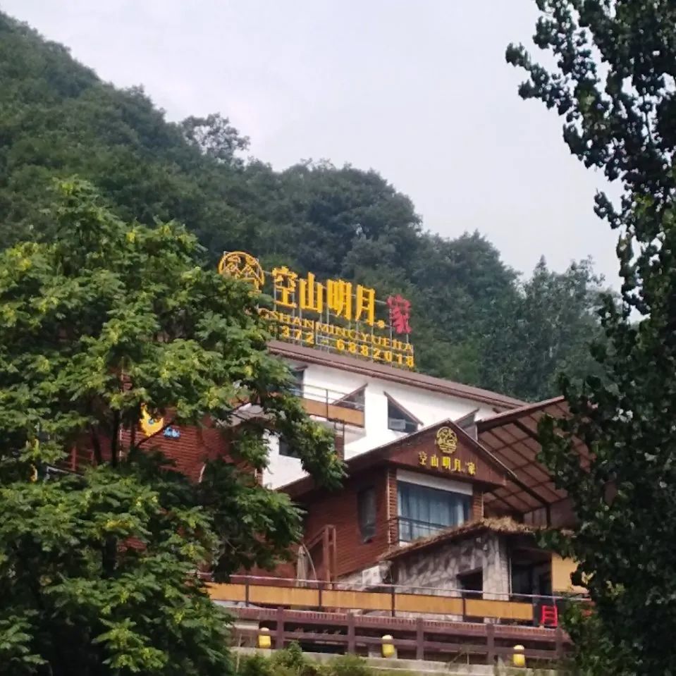 安阳民宿选哪家？首批10家“安阳美宿”了解一下