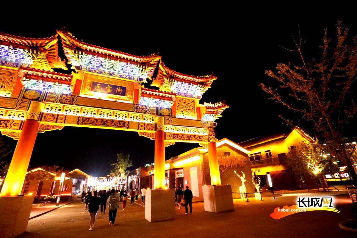 高清组图 | 夜游“元宝山”