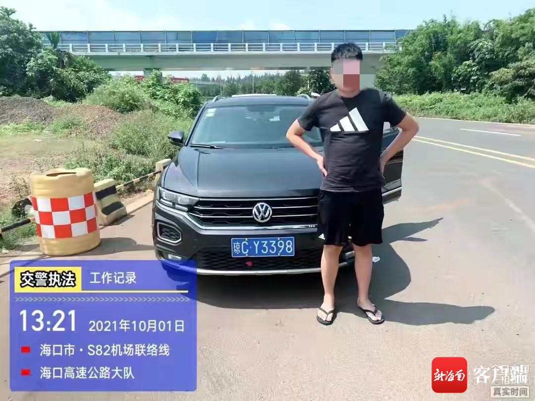 记6分罚款200元！这些违法占用应急车道车辆被曝光