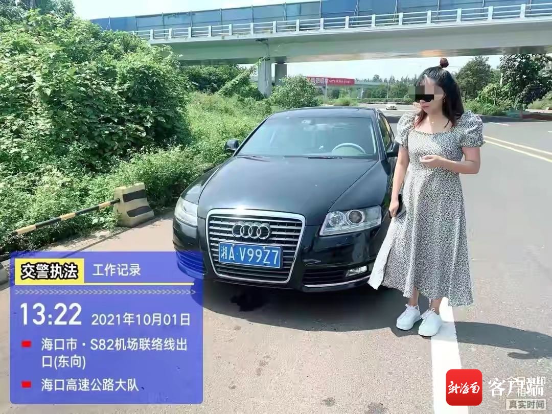 记6分罚款200元！这些违法占用应急车道车辆被曝光