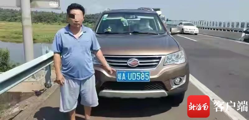 记6分罚款200元！这些违法占用应急车道车辆被曝光