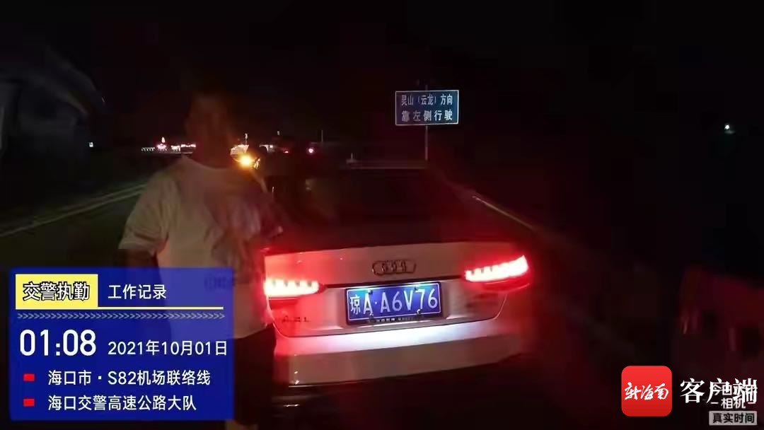 记6分罚款200元！这些违法占用应急车道车辆被曝光