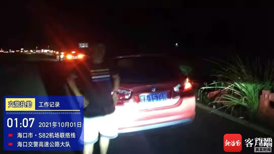 记6分罚款200元！这些违法占用应急车道车辆被曝光