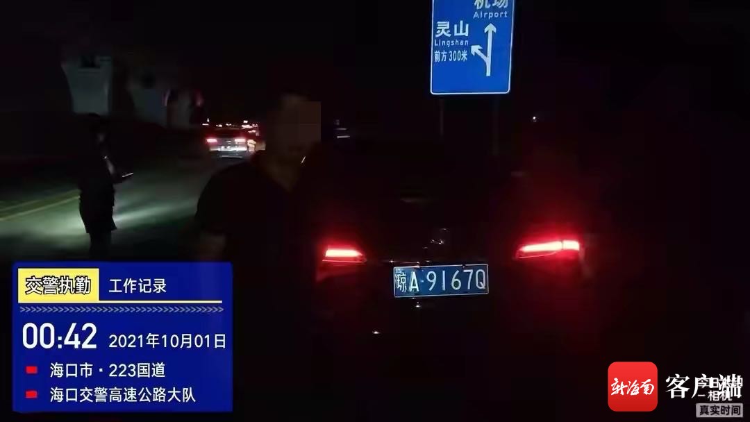 记6分罚款200元！这些违法占用应急车道车辆被曝光