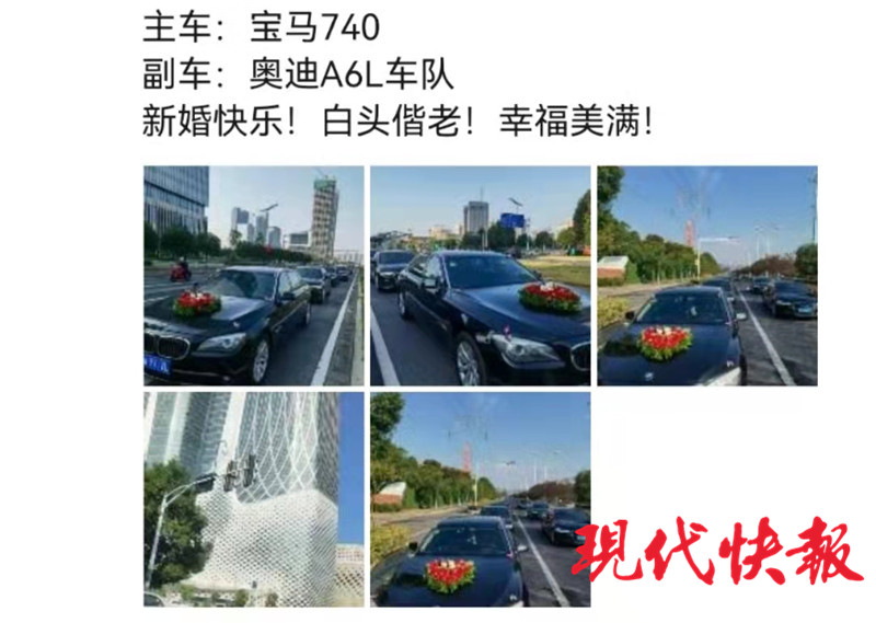 国庆自驾游带火租车市场，南京有些租车平台价格上涨4倍