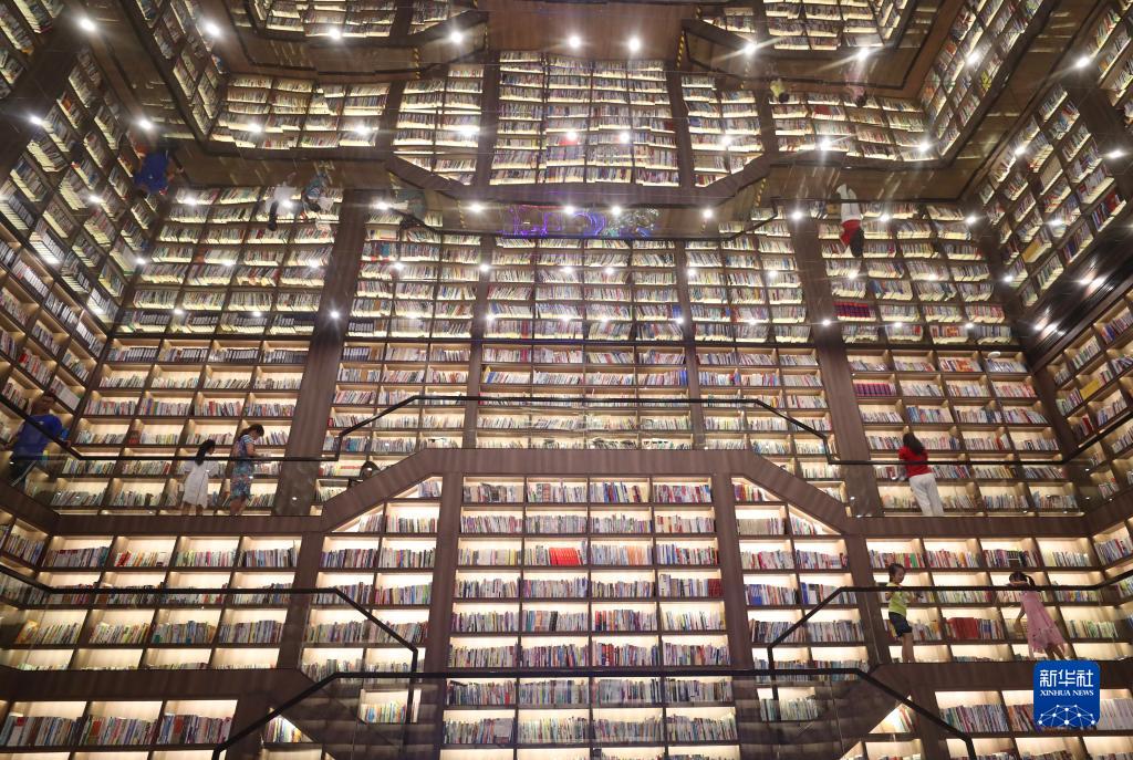 足球经理2021爆棚网（“活力”金秋看“十一”-2021国庆黄金周盘点）