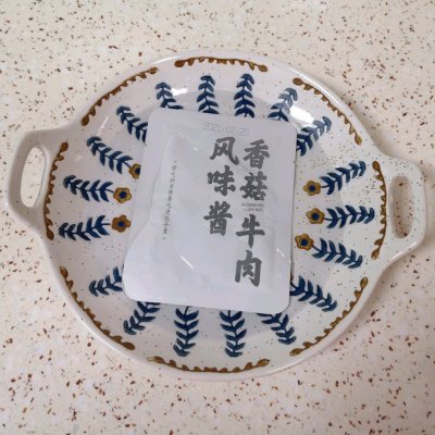 武漢熱干面的做法,武漢熱干面的做法與配方