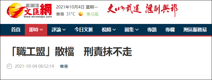 Ҹְ֯ˡɢ۱֣𲻻ɢĨ