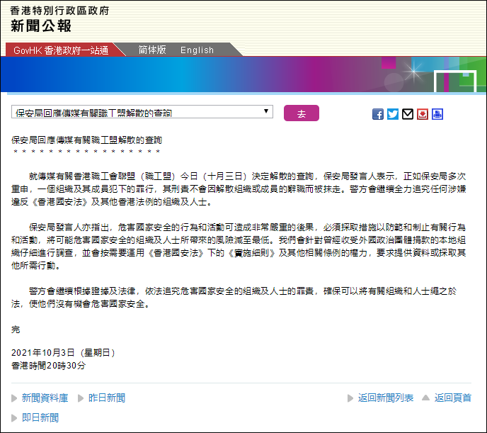 Ҹְ֯ˡɢ۱֣𲻻ɢĨ