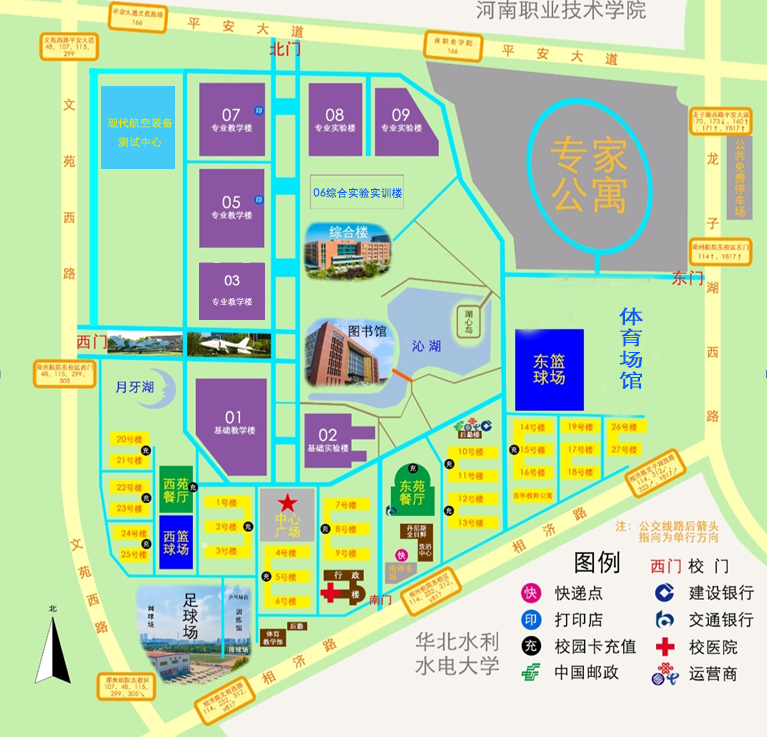郑州航空工业管理学院东校区(龙子湖校区)全景地图以清晰的框架线条和