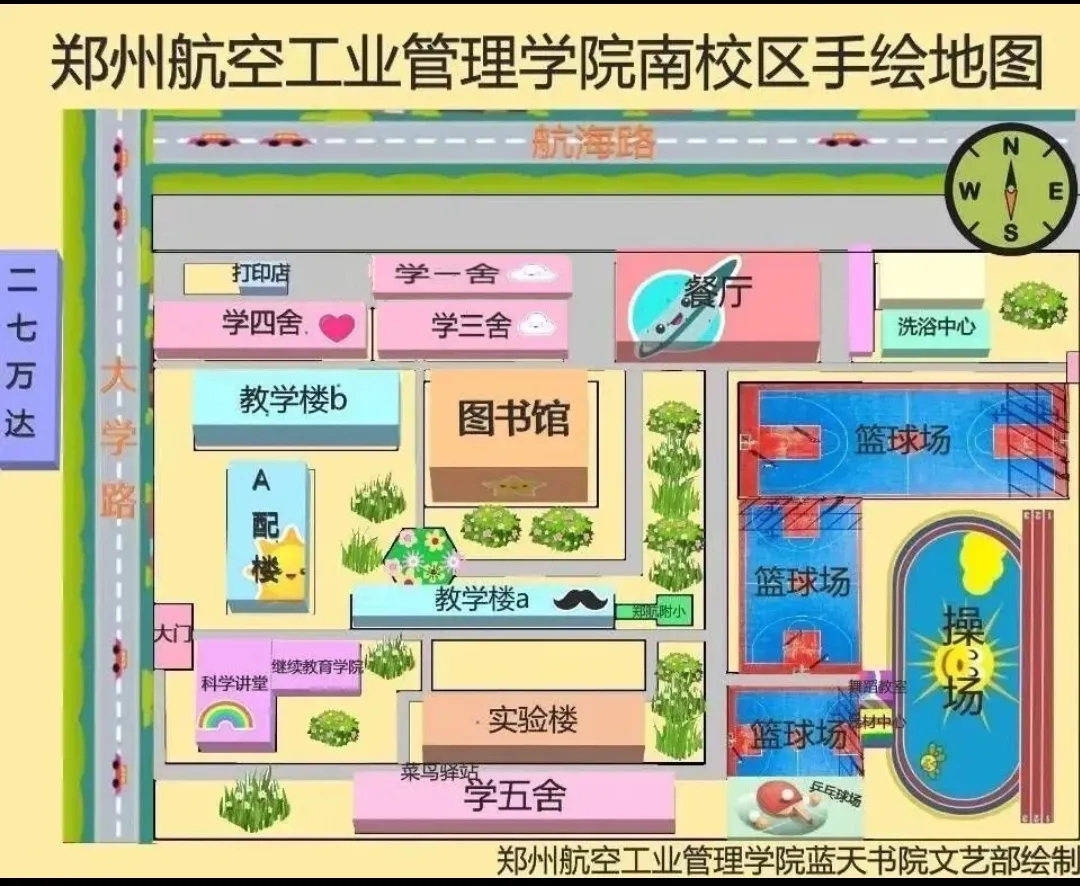 郑州航空工业管理学院南校区(大学路校区)全景地图以线条和图标加上有