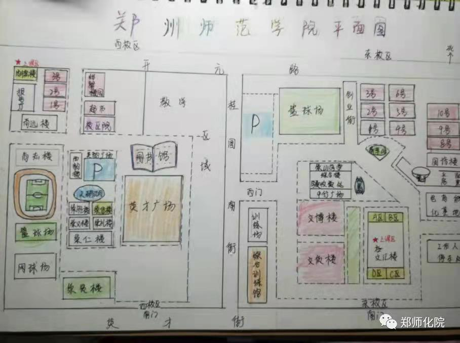 百色学院杨大屯地图图片