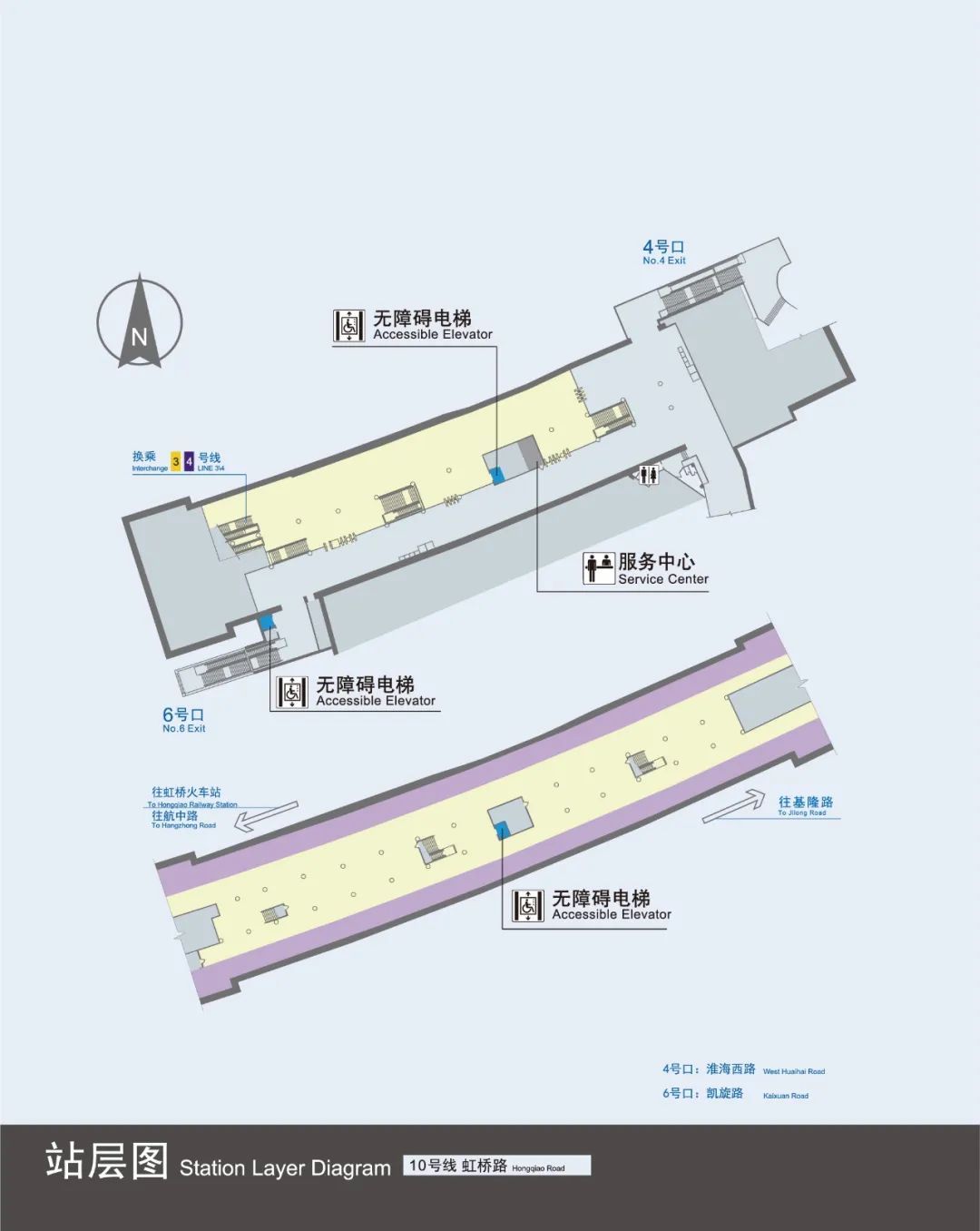 上海地铁换乘站点清单请查收→