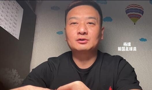 杨璞世界杯打的什么位置(杨璞：作为02世界杯的经历者，希望为中国足球的未来添砖加瓦)