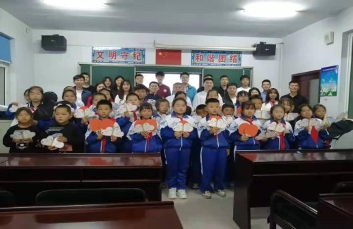 西豐縣明德小學開展愛心捐贈活動(圖3) 西豐縣明德小學開展愛心捐贈活動(圖3)