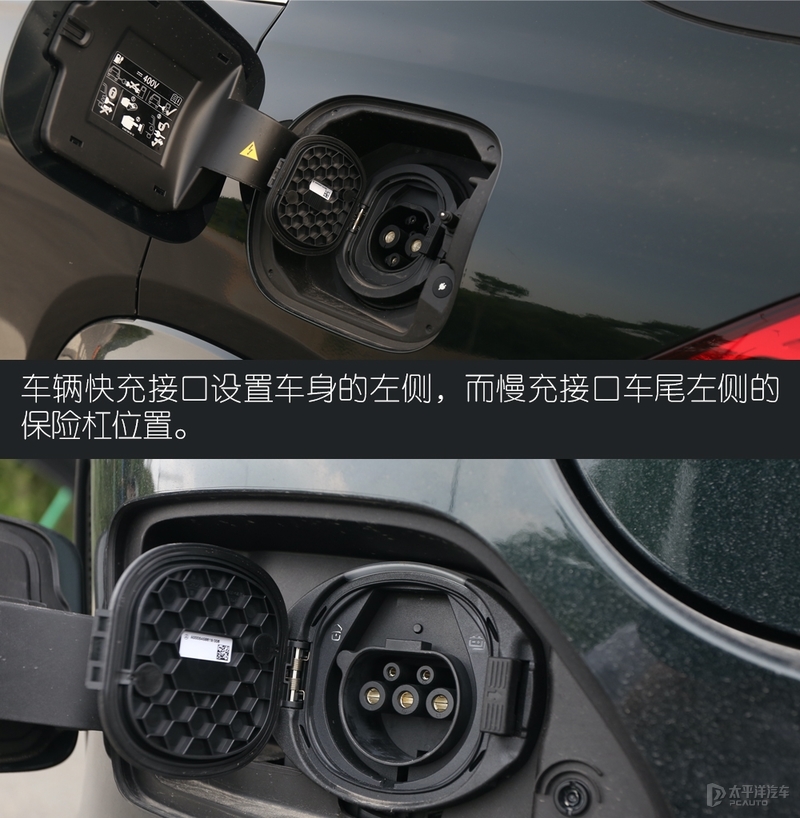 大家伙奔驰竟然玩起节能省油，这台插电的GLE有点意思