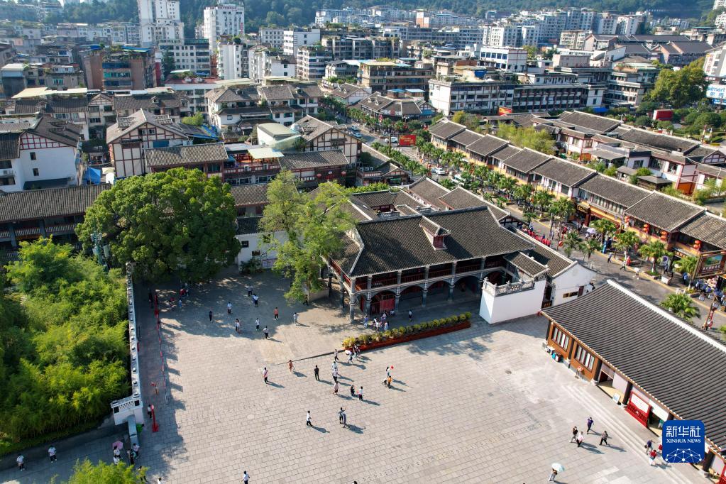 足球经理2021爆棚网（“活力”金秋看“十一”-2021国庆黄金周盘点）