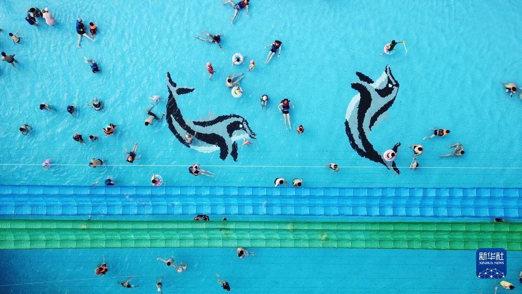 足球经理2021爆棚网（“活力”金秋看“十一”-2021国庆黄金周盘点）