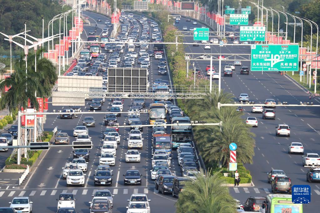 足球经理2021爆棚网（“活力”金秋看“十一”-2021国庆黄金周盘点）