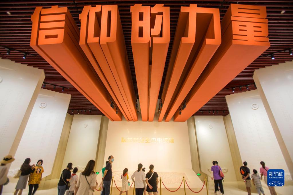 足球经理2021爆棚网（“活力”金秋看“十一”-2021国庆黄金周盘点）