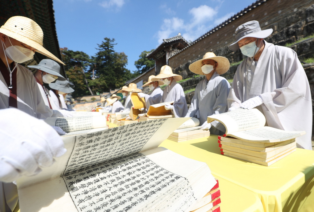 中国足球vs越南（早安·世界｜范志毅气话差点成真！国足3-2绝杀越南）