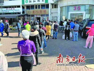 中医药抗疫效果应该被更多人看到