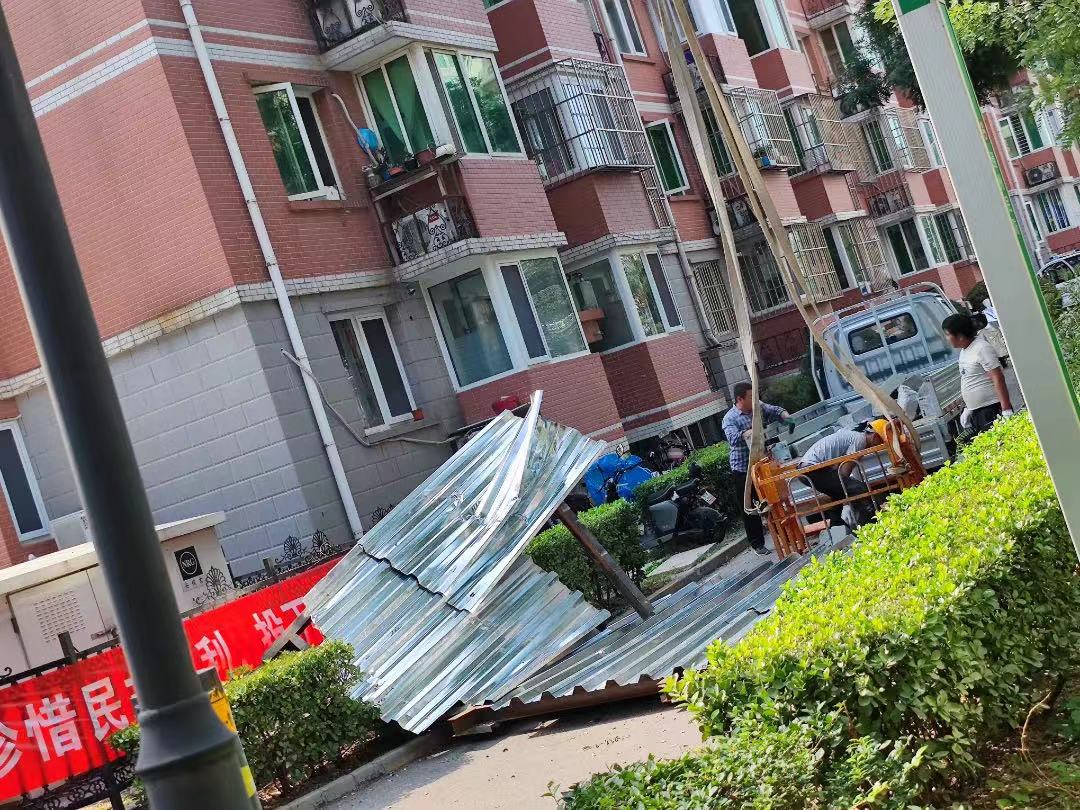 违章建筑拆除,