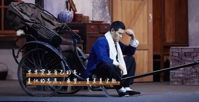 《骆驼祥子》：低层次认知，是悲哀人生的始作俑者