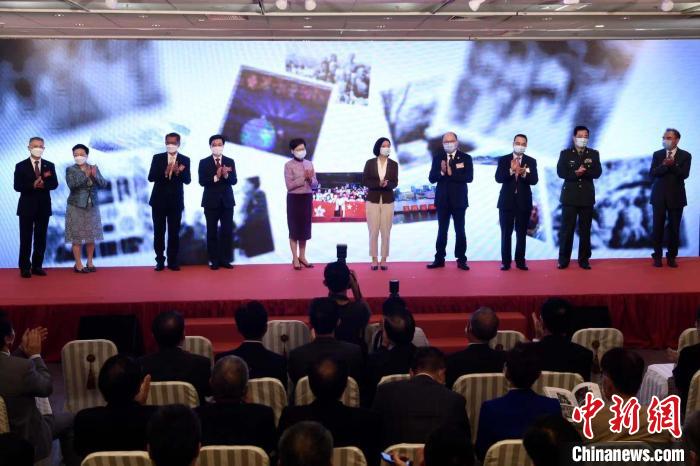 光影记忆 百年风华——《国家相册》大型图片典藏展在香港开幕