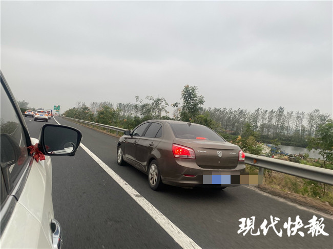 应急车道行驶怎么处罚,应急车道行驶怎么处罚扣几分