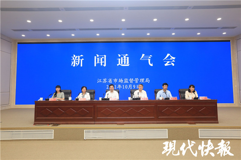 “优等生”来解读，江苏三部门“加码”推动生物医药产业高质量发展