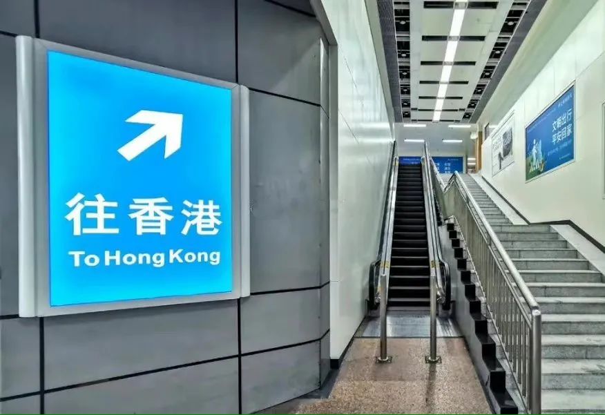 最新！这类赴港签注恢复办理，广东试行