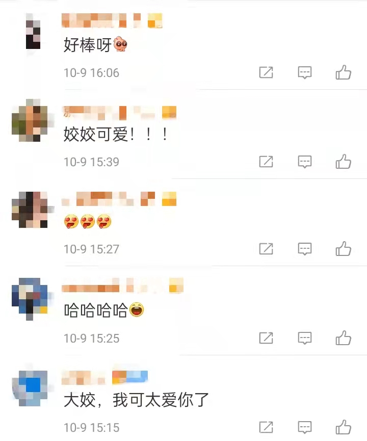 2015女排世界杯中国对日本粤语(巩立姣还能10米投篮？！多才多艺的运动员了解一下)