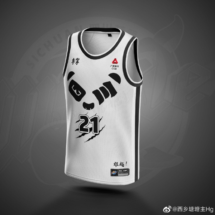 为什么nba球服有中文(你觉得如何？网友社媒晒其为12支CBA球队设计的中文版球衣)