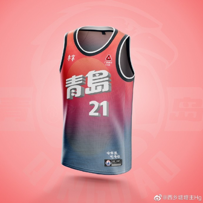 长春有哪些地方卖nba球衣(你觉得如何？网友社媒晒其为12支CBA球队设计的中文版球衣)