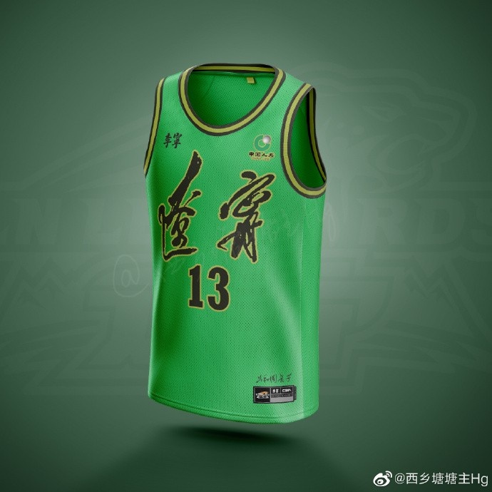 长春有哪些地方卖nba球衣(你觉得如何？网友社媒晒其为12支CBA球队设计的中文版球衣)